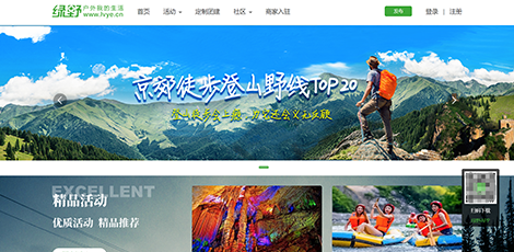 Java开发培训 Java开发培训