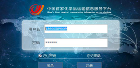 Java开发培训